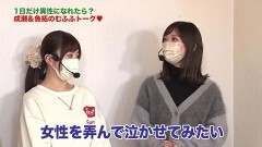 #388 ツキとスッポンぽん/P競女!!!!!!!!‐KEIJO‐199Ver./ぱちんこ 乃木坂46/ぱちんこ GANTZ極/P世界でいちばん強くなりたい!