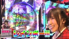 【特番】ぱちんこAKB48 バラの儀式 –女性ライター爽選挙-