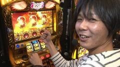 #30 旬速/ミリオンゴッド-神々の凱旋-