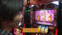 #32 旬速/アナザーゴッドハーデス〜奪われたＺＥＵＳ ｖｅｒ.〜