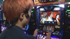 #41 旬速/バジリスク〜甲賀忍法帖〜絆