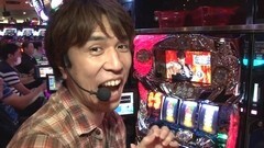 #53 旬速/北斗の拳 強敵