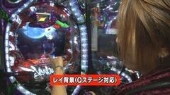 #54 旬速/CRヱヴァンゲリヲン10