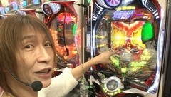 #60 旬速/CRぱちんこ仮面ライダー フルスロットル