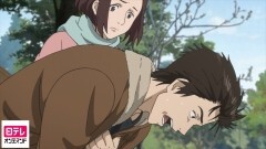 Stage:11 青い鳥