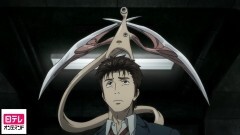 Stage:15 何かが道をやって来る