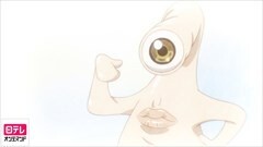 Stage:24 寄生獣