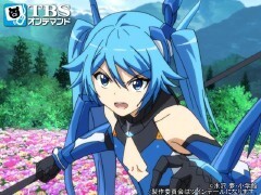 #3 青き怒濤！テイルブルー