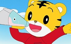 しまじろうと　くじらのうた