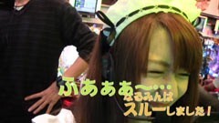 #4 おもてなし/ＣＲ牙狼金色になれＸＸ