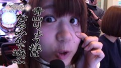 #8 おもてなし/ＣＲ戦国無双　マックスタイプ