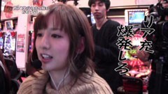 #16 おもてなし/ＣＲルパン三世〜消されたルパン〜３９４ｖｅｒ.