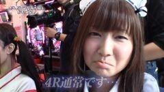 #21 おもてなし/ＣＲＦ真花月 ミドルタイプ