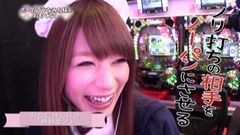 #22 おもてなし/ＣＲＦ真花月 ミドルタイプ