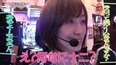 #24 おもてなし/ＣＲぱちんこ　よしもとタウン