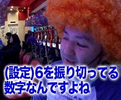 #22黄昏☆びんびん物語�葉月ちゃん/蒼天の拳/水戸黄門2
