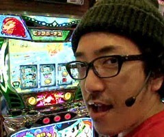 #23黄昏☆びんびん物語?緑ﾄﾞﾝ〜VIVA!情熱南米編〜/ｴｳﾞｧ4
