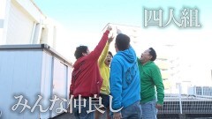 #307 黄昏☆びんびん物語/パチスロ犬夜叉/パチスロハードボイルド/P真・北斗無双 第3章 ジャギの逆襲