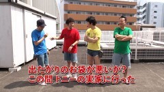 #321 黄昏☆びんびん物語/PF 機動戦士ガンダムユニコーン/スマスロ北斗の拳