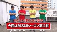 #327 黄昏☆びんびん物語/PFからくりサーカス/パチスロ傷物語 ‐始マリノ刻‐/アナザーゴッドハーデス‐解き放たれし槍撃ver.‐