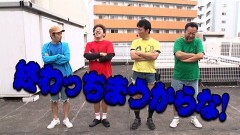#329 黄昏☆びんびん物語/P北斗の拳 暴凶星/アナザーゴッドハーデス‐解き放たれし槍撃ver.‐/スマスロ北斗の拳