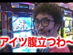 #33黄昏☆びんびん物語�ﾓﾝｷｰﾀｰﾝ/ﾓﾊﾞｽﾛヱｳﾞｧ/新鬼武者