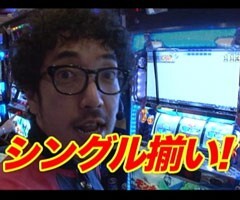 #34黄昏☆びんびん物語�ﾓﾝｷｰﾀｰﾝ/ﾓﾊﾞｽﾛヱｳﾞｧ/新鬼武者