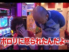 #35黄昏☆びんびん物語�緑ﾄﾞﾝ/ﾓﾊﾞｽﾛｴｳﾞｧ/ﾓﾝｷｰﾀｰﾝ/天下布武2