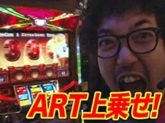 #39黄昏☆びんびん物語?ﾐﾘｵﾝｺﾞｯﾄﾞ/夢夢ﾜｰﾙﾄﾞ/ﾓﾝｷｰﾀｰﾝ