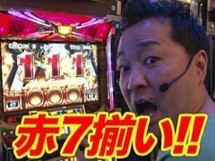 #40黄昏☆びんびん物語?ﾐﾘｵﾝｺﾞｯﾄﾞ/新鬼武者/ｱｲﾑｼﾞｬｸﾞﾗｰEX