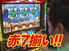 #48 黄昏☆びんびん物語�北斗の拳/押忍!番長2/ﾐﾘｵﾝｺﾞｯﾄﾞ