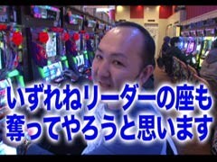 #51 黄昏☆びんびん物語?ﾓﾝｷｰﾀｰﾝ/ﾐﾘｵﾝｺﾞｯﾄﾞ/ヱｳﾞｧ