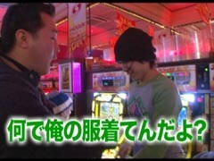 #71 黄昏☆びんびん物語?ﾐﾘｺﾞ ZEUS/SLOT牙狼伝 