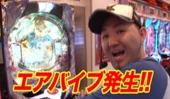 #76 黄昏☆びんびん物語?ﾐﾘｵﾝｺﾞｯﾄﾞZEUS/CR GI DREAM