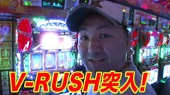 #86 黄昏☆びんびん物語/緑ﾄﾞﾝ/ぱちｽﾛAKB48/新鬼武者