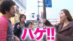 #96 黄昏☆びんびん物語/吉宗／仮面ライダー UNLIMITED／化物語