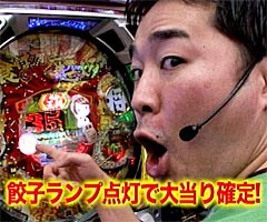 #2黄昏☆びんびん物語?ｴｳﾞｧ4､CRあしたのｼﾞｮｰ､青ﾄﾞﾝ…