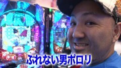 #110 黄昏☆びんびん物語/やじきた道中記 乙/ＡＫＢ４８　バラの儀式