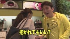 #172 黄昏☆びんびん物語/番長3/ハーデス/凱旋/カイジ沼3