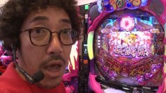 #178 黄昏☆びんびん物語/クラセレ/凱旋/番長３/必殺仕事人V