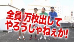 #185 黄昏☆びんびん物語/凱旋/ハーデス/ヱヴァ12