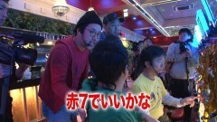 #189 黄昏☆びんびん物語/ミリオンゴッド-神々の凱旋-