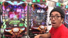 #204 黄昏☆びんびん物語/北斗無双/やじきた/ハナビ