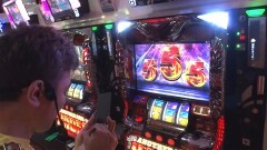 #213 黄昏☆びんびん物語/ハーデス/凱旋/蒼天の拳 朋友