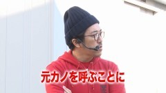 #215 黄昏☆びんびん物語/星矢 海皇SP/P番長2/鏡/凱旋