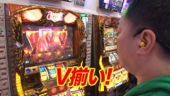 #218 黄昏☆びんびん物語/凱旋/北斗無双/ファフナー2