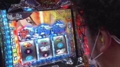 #259 黄昏☆びんびん物語/はーです/スロ 七つの大罪/吉宗3