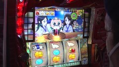 #263 黄昏☆びんびん物語/吉宗3/ポセイドン 海皇の参戦/はーです/頭文字D