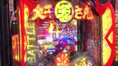 #267 黄昏☆びんびん物語/大工の源さん 超韋駄天/バジ絆2/パチスロ アイドルマスター ミリオンライブ！