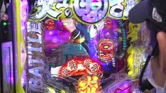 #269 黄昏☆びんびん物語/番長3/源さん 超韋駄天 LIGHT/源さん 超韋駄天